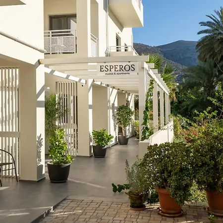דירה Esperos And Apartments, #6 *